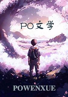 病娇强制爱短篇合集by鱼
