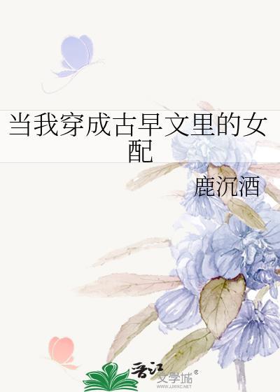 盛唐f4