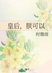 穿成作死炮灰后我爆红了笔趣阁