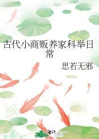 求前男友火锅蘸料配方晋江