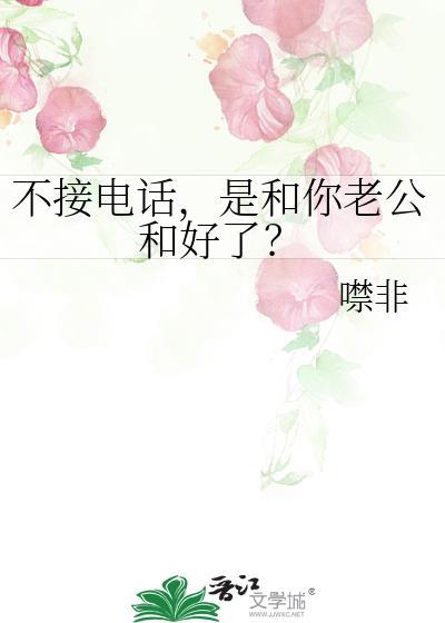 男人会更想你吗
