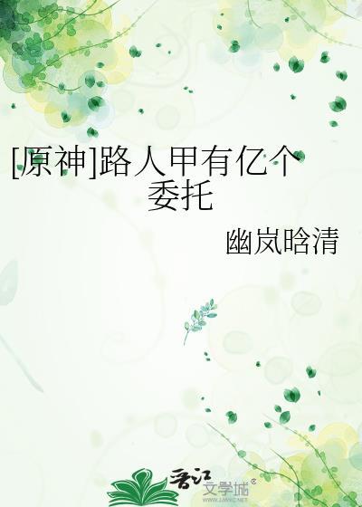路人甲一个是什么意思