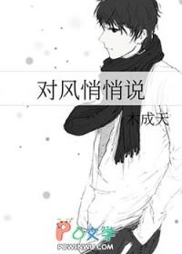 风轻悄悄的草软绵绵的是对偶句吗