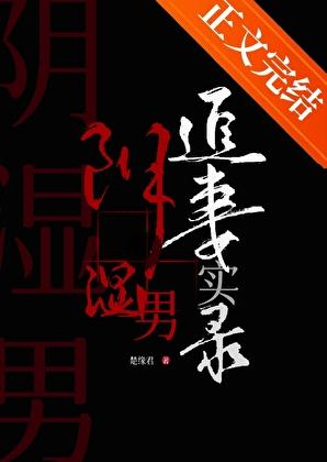 一缘一会日记