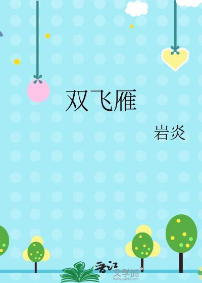 @sc(退抖ing)冷宫签到八十年