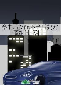 云鬓添香 狂上加狂