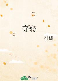 小鲨鱼陷入了思考