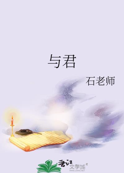与君初相识电视剧免费观看完整版高清