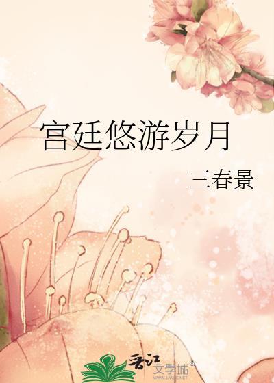 工藤一家图片