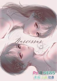 父女酩酊笔趣阁免费阅读最新章节