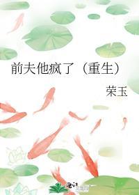 波本是什么身份