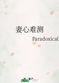 投喂病美人表哥后最新章节更新时间