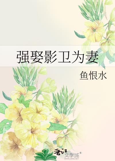 怎么遍地是我前男友by