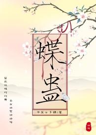 兄妹骨科吧