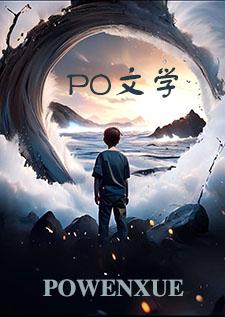 欢迎来到天堂之路