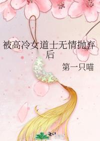 反派不好当gltxt