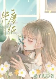 糖纸简笔画图片