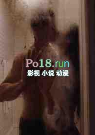 坦然心动免费阅读