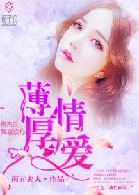 最美好的物品