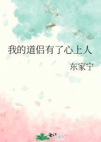 七零嫁大佬指南笔趣阁手机站