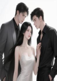 不小心睡了总裁秘书