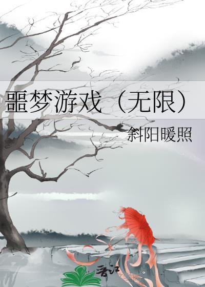 一篇攻重生的古早小甜文 作者豆腐军团