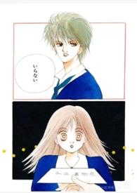 夏日重现 剧透