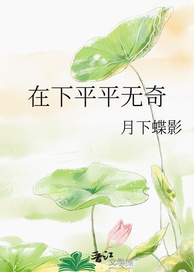 虐文男主觉醒后误入修罗场_