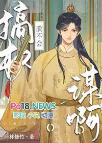 朕不会这样轻易狗带破解