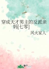 金鱼入沼归无里txt