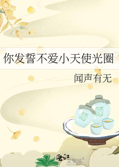 不用放在棕色瓶的试剂