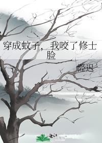 帝王将相图片