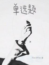 发展是解决我国一切问题的基础和关键