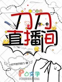 刀剑官方