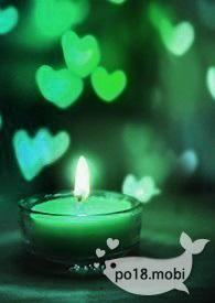 长公主当母猪刺上畜印