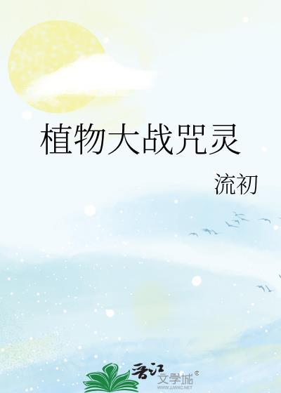 和裴律师谈恋爱后番外