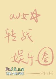 女星yby