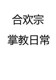 甘蓝菜