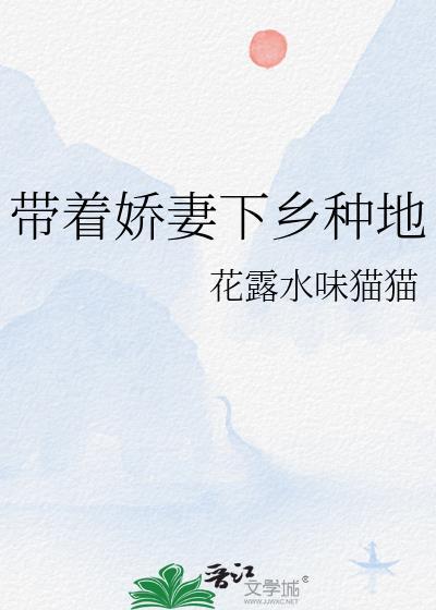 漂亮笨蛋穿到刚烧完的火葬场之虫族免费
