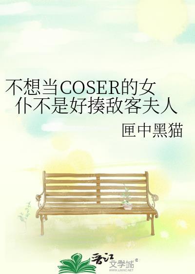 哥哥带娃开着房车去旅行的文案