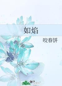 死遁后我成了万人白月光