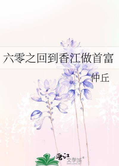 手握长刀