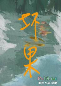 坏果蓝莓