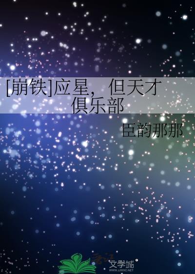 半夏生吃有毒吗