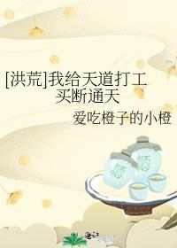 我的系统呢
