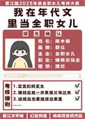 我在年代文里搞事业沐十里全文阅读