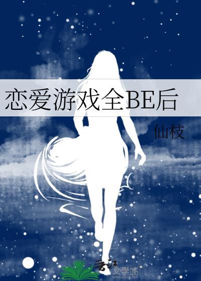 绑定名医系统以后流云南免费