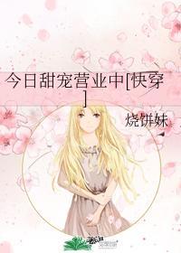 为什么膝盖并拢大腿中间有空隙