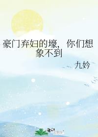 日落马萨诸塞TXT