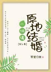 顶流弟弟他又a又飒 娱乐圈